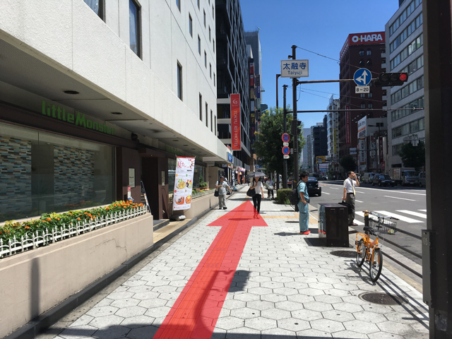 JR「大阪」駅、地下鉄「梅田／東梅田」駅からのアクセス方法6